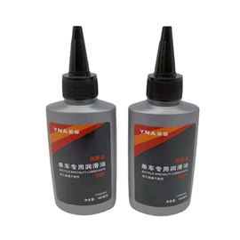 自行车装饰;其他骑行用品;脚蹬