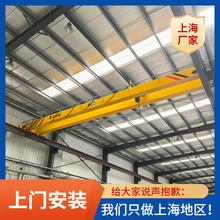 �Ϻ��؅^����2���p�����ؙC �Ϻ��е��S�Ұ��b3t�Wʽ�p܉��܇����