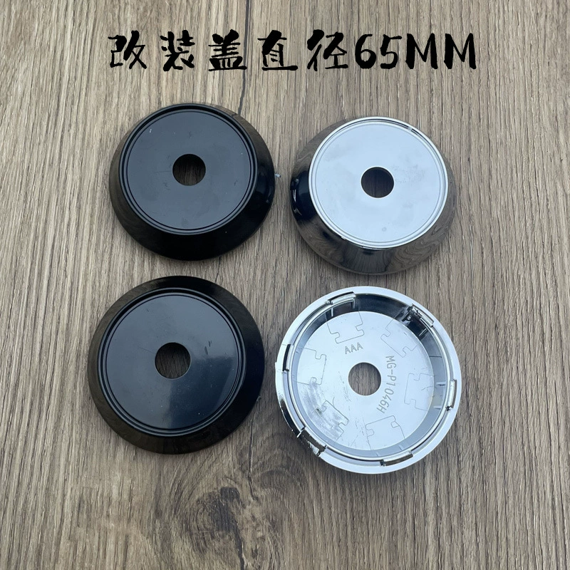 Модифицированные RAYS Универсальная Крышка Ступицы диаметр 65 мм внутренний диаметр 58 мм Заглушка из АБС-пластика Центральная Крышка Ступицы