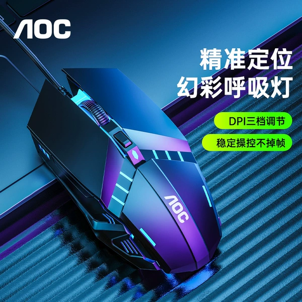 Ms120 mouse black