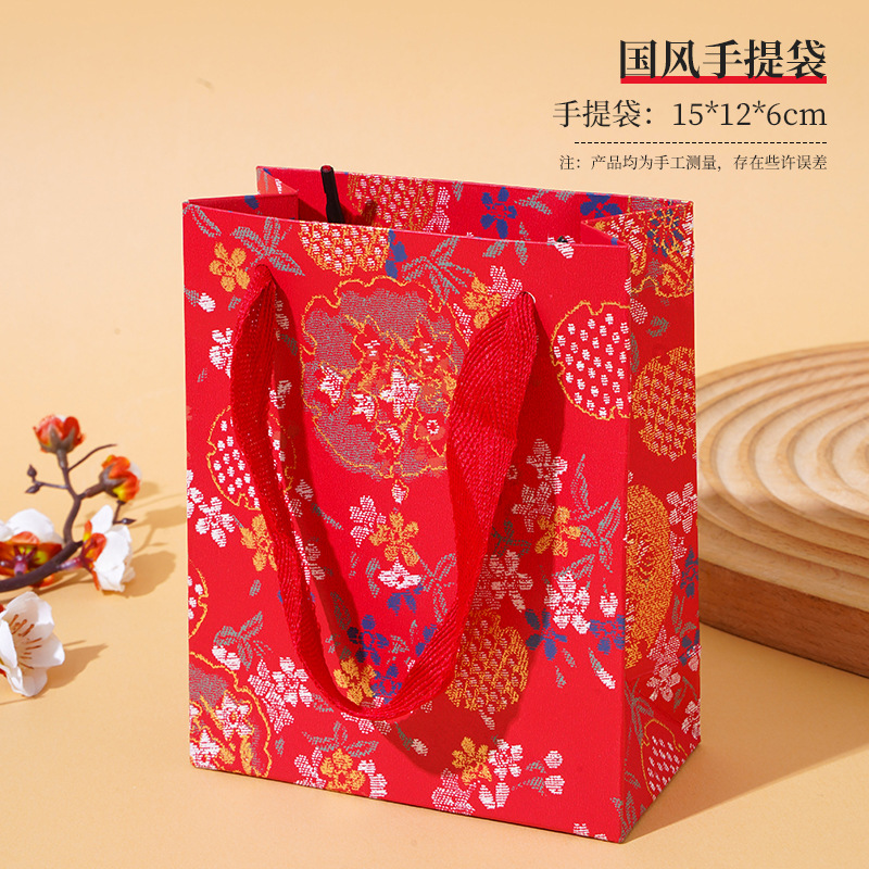 La antigua herencia de la caja de cajón de patrón Rui Wen jugar pulsera de perlas de Buda estilo nacional caja de joyas caja de embalaje de joyas de jade