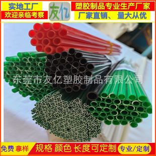 Wholesale Wheat Ear Tube Green Abs Hard Tube Ground Lamp Tube Green Leather Tube Casing Led Lamp Casing Leather Tube Lamp Tube
