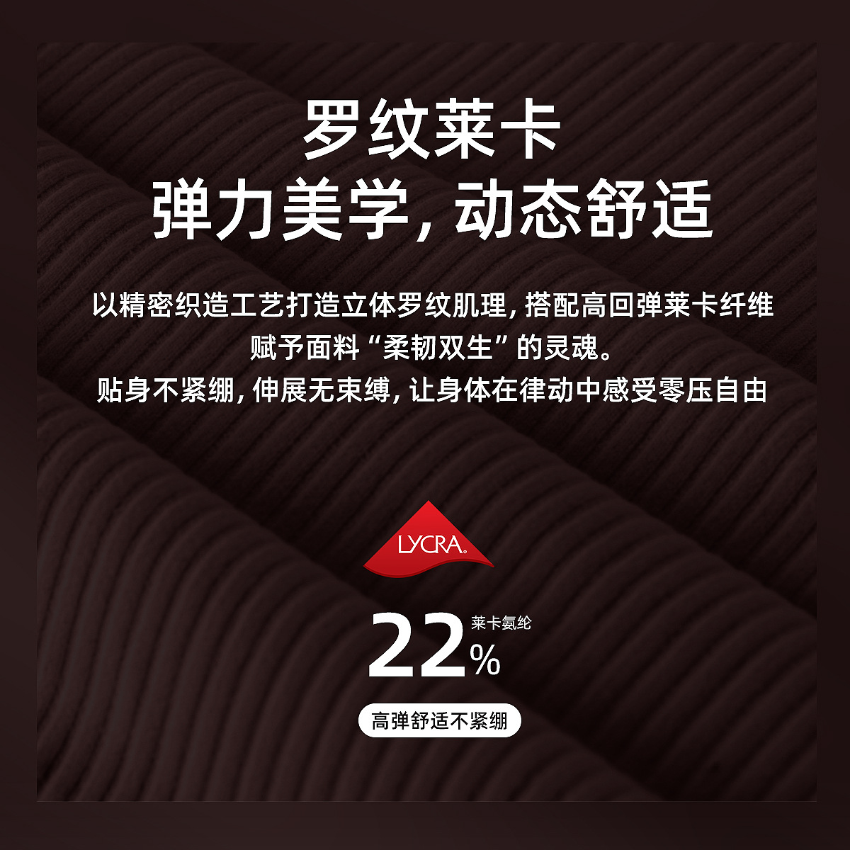 Lulu Chaleco deportivo corto en forma de carrera para mujer con almohadilla para el pecho Lycra Yoga Chaqueta de fitness de secado rápido transpirable acanalada