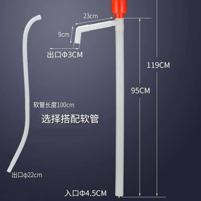diesel oil drum oil suction – Kempinq və səyahət