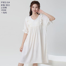 ���Z����녶���˯�¶���ȹ��Ů��A�I25�¿�ȹ�r�����e�ߙn�Ҿӷ�