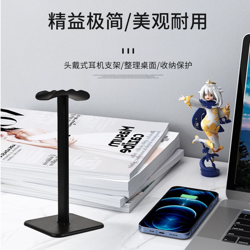 ヘッドホンスタンド、ヘッドホン収納ハンガー、インターネットカフェ用アルミ合金ディスプレイスタンド、eスポーツスタンド、多機能ディスプレイスタンド|undefined