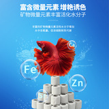 鱼魔王 Микробное волокно кольцо Пористость дыхание рыбная рыба Фильтр Материал рыб пруд фильтр керамический кольцо бактерий дом