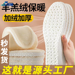 Դ�^���S �������A������ů��ʺ�мӽqЬ�|�a���԰l�ᱣů���ܛ