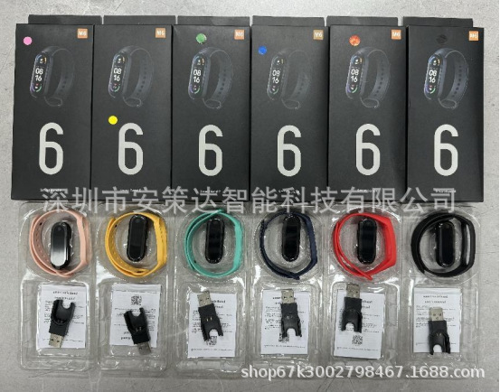 M5/M6/M7/M8 smart wristbands, Mi 6 wristband Heart rate, blood oxygen monitoring, exercise step counting, health monitoring watch Specification drawing