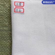 �S���������Ⱦɫ�޲��Ϸ��������a����12������� 12���޷���