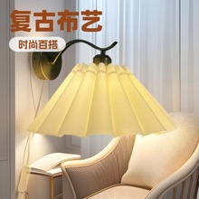 批发灯罩花瓣灯罩百褶可拆KD梅花布艺灯罩复合PVC卧室床台灯配件