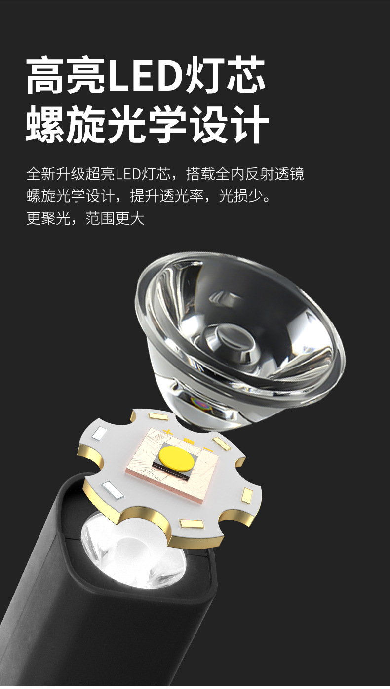 详情_06.jpg
