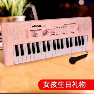 ��ͯ37�I�������ߌ����ɏ���๦�����СŮ�����W���ǘ������