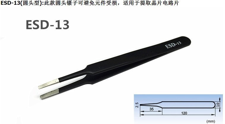 微信图片_20230411232525 - 副本
