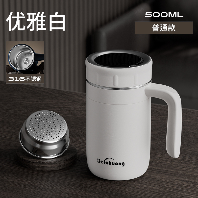 Hombres de negocios de acero inoxidable taza de agua aislante de gran capacidad separación de té doméstico con mango taza de menú de oficina taza de negocios
