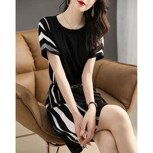 2024�ļ����Q���|�r���������s�ٴ�Ů�bƴ��ײɫ�@�ݶ����B��ȹŮ