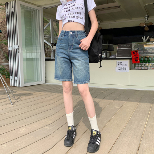 Relaxed denim shorts for women, summer thin design sense, slimming wide-leg hot girl five-point middle pants