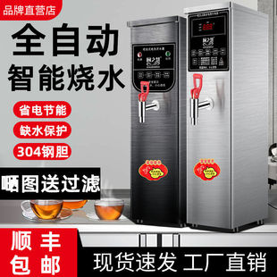 �_ˮ�������̲���̨�C��ˮ��늟��_ˮ�C���ß�ˮ������