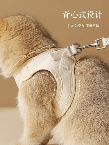 Cat leash, pet harness, vest type, anti-breakaway cat rope, cat rope, cat leash, cat chain, special for going out