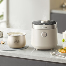小熊电饭煲DFB-C16R2微压力迷你铁釜电饭煲1到3人电饭锅小型家用