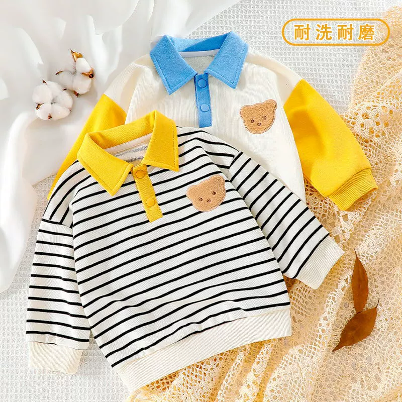 Детская одежда Весна и Осень