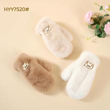 2025�tӢԴ�ﶬ�¿�Ӻ�ë�q�ɐۿ�ͨ�˰�ָ������Ů�W��