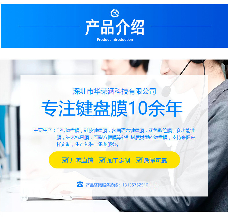 一键复制_20221104190918