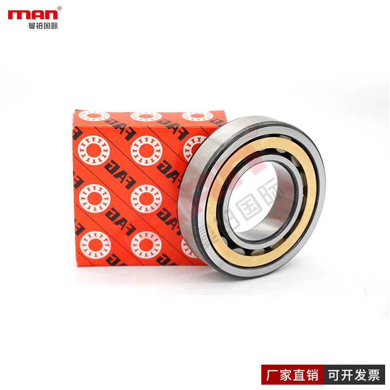 FAG圆柱滚子轴承N NU NJ NF NUP RN 2215-M1 -E-TVP2