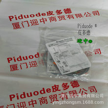 LE412B/P RK3CL1.A3/6T PRK28/4P-M12 LSER 8/44-S12 ��늂�����