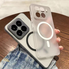Xiaomi 15 ケースに適した新しいつや消し超薄型磁気放熱 15 ウルトラレンズオールインクルーシブ 14Pro 落下防止ハードケース