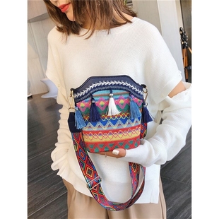 Yunnan Xishuangbanna Dali Travel Women's Bag Ethnic Style Woven Bucket Bag Diagonal Shoulder Tassel
