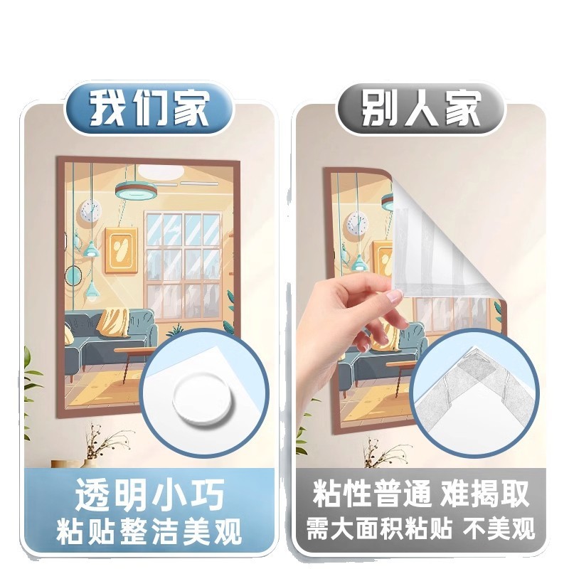无痕双面胶高粘度强力固定墙面纳米点胶贴对联无痕贴结婚喜字粘胶|undefined