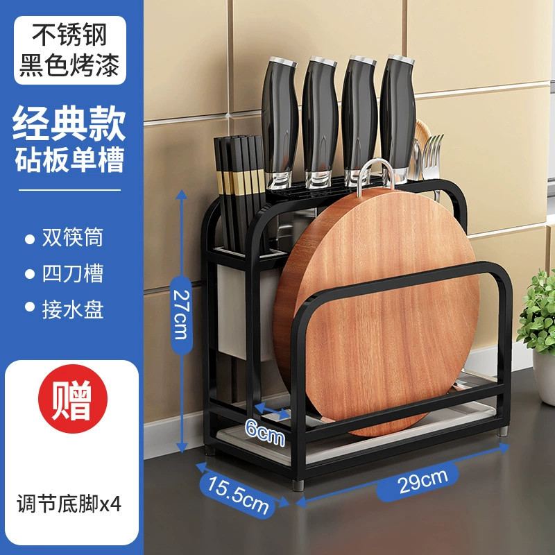 Stainless Steel Knife and Cutting Board Rack, Double-Slot Organizer, Free-Standing, 27.5×20.5×32 cm