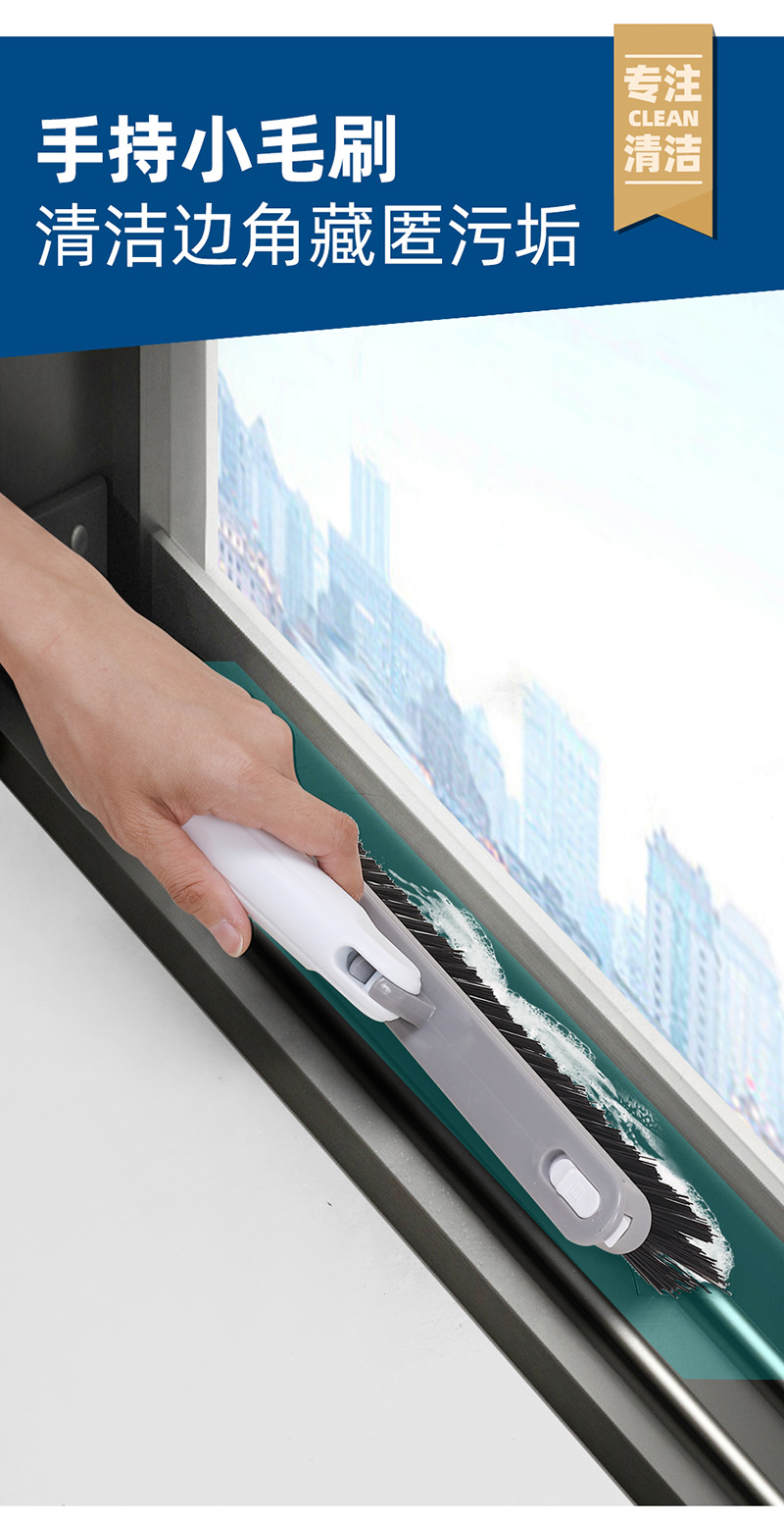 厨房缝隙刷 卫生间清洁工具 硅胶清洁刷  打扫卫生保洁专用工具 工具刷 神器爆款 地板清洁刷 地缝刷 刷子卫生间刷地 瓷砖清洁刷 板刷 清洁刷子 神器爆款家用 刷子清洁工具 	厨房清洁刷 浴室刷 V型三角刷12.jpg