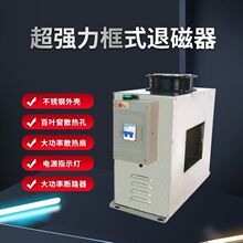 ��ʽ�˴����˴řC���������řC����ģ��Ó�řC��𹤾��S��ȥ�řC