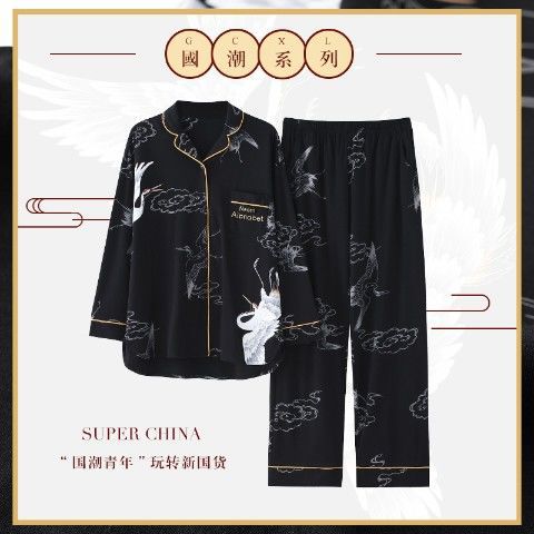 Estilo de moda nacional pijamas mujer primavera y otoño verano 100% algodón manga larga suelta estilo ropa de abrigo homewear traje