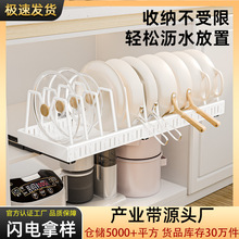 �W��ØӏN��偾�����ܼ���̨�晻������ʽ���{���rˮ���ռ{����