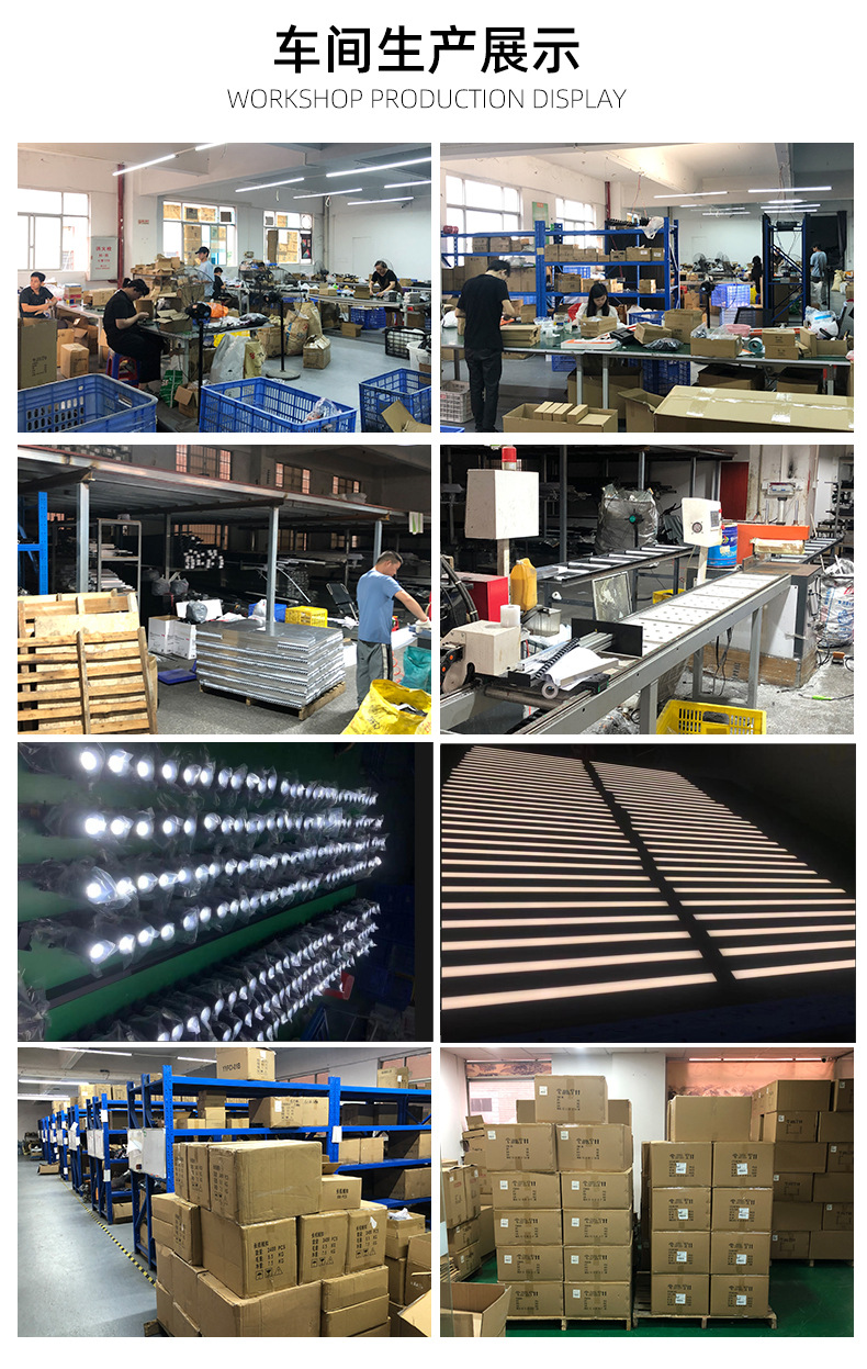 led纾佸惛杞ㄩ亾3_02