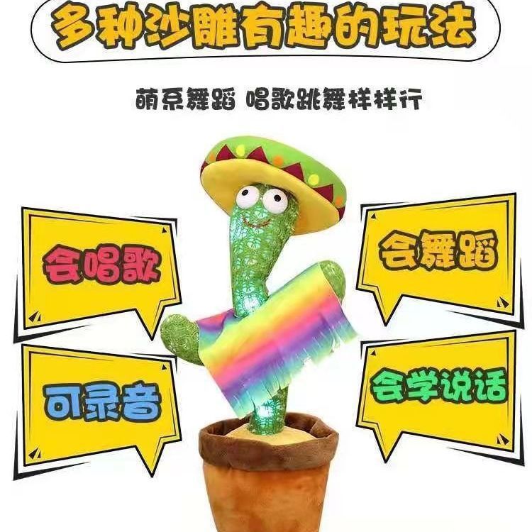 c1d0920e-6421-42f5-add5-ada0ed0ee656.jpe