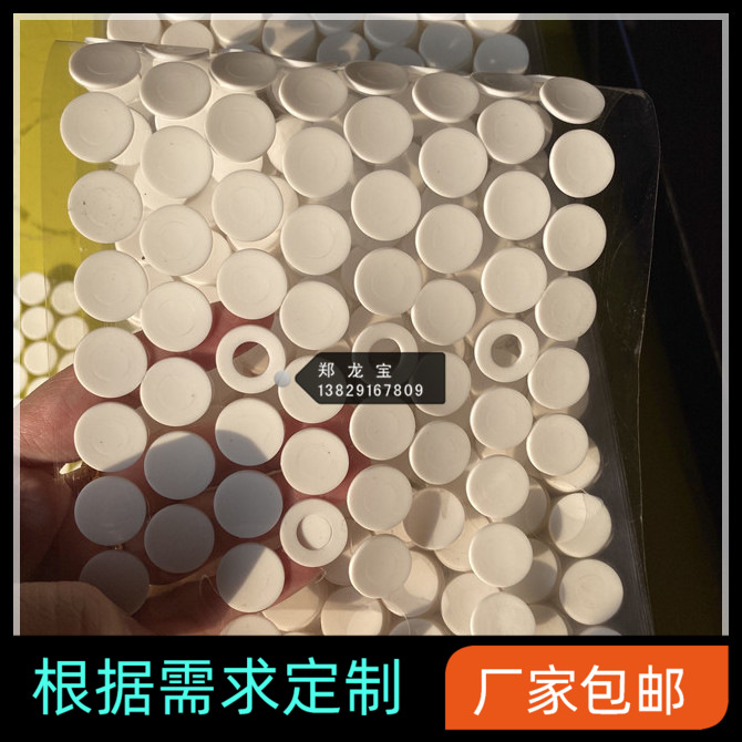透明硅胶垫 半透明硅胶垫圈 密封垫片 硅胶垫片 耐高温硅胶垫片