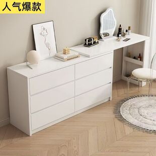 Dressing Table Bedroom Modern Simple Cupboard Integrated Small Apartment Storage Cabinet Cream Style Desk Retractable Dressing Table