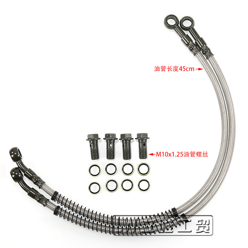 Off-Road Motorcycle Monkey Bike Oil Cooler Monkey Bike Curved Beam Machine 50-140Cc Aluminum Radiator