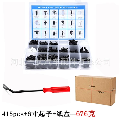 Digər kuzov və aksesuarlar Suitable for Ford Car - 415pcs-buckle-6-inch-screwdriver-carton-packaging