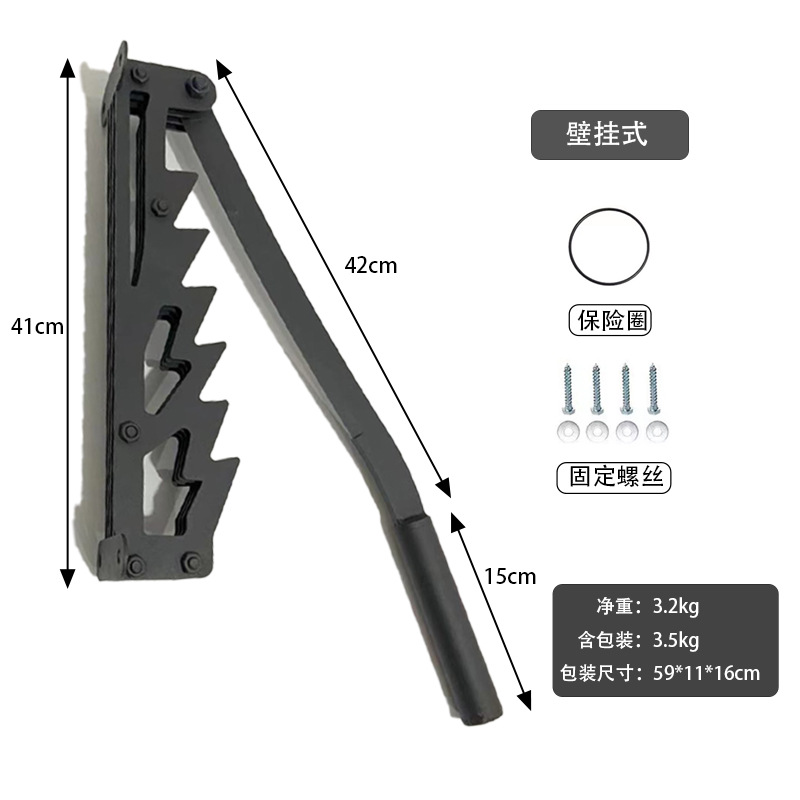 벽걸이 형 목재 스플리터 B