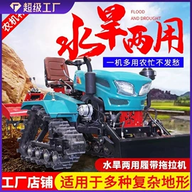 挖掘机械;叉车;装载机械