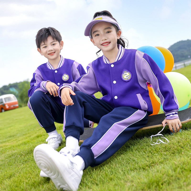 小學生班服三件套四件套幼兒園園服秋季一二三四年級校服運動套裝