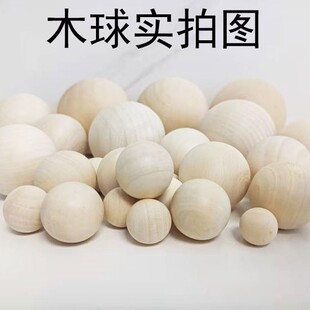 ��ľ�A��ľ�A��A��Сľ��o�׌���ľ�������Lľ�^��DIYɢ��