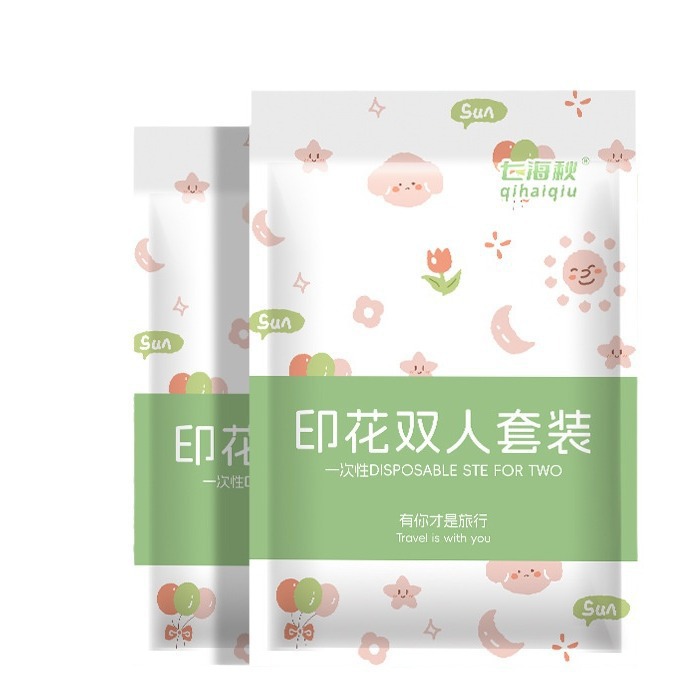 使い捨てシーツカバー旅行ツインベッド用品布団カバー旅行ホテル汚れ携帯セット