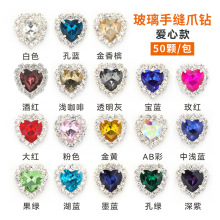 �����ֿpצ荇�߅����ˮ���� ����צ荇�߅�ֿp荻鼆DIY�ֹ�����