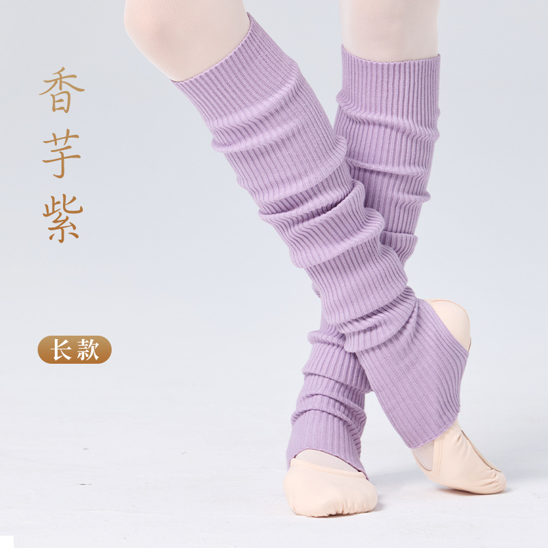 Adultos ballet danza calcetines lana yoga invierno Latino leggings calcetines alargados paso sobre la rodilla pila calcetines 65cm